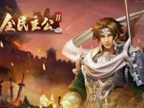 森林舞会电玩城免费版