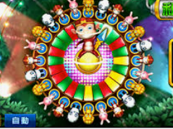 森林舞会电玩城电脑免费版